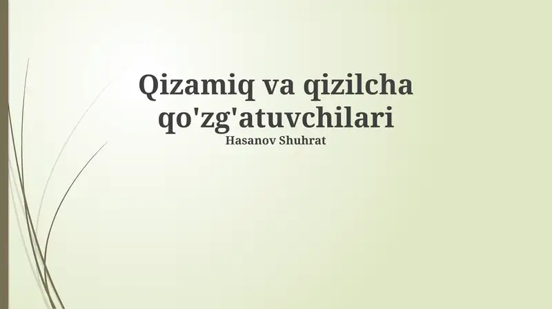 Qizamiq va qizilcha qo'zg'atuvchilari
