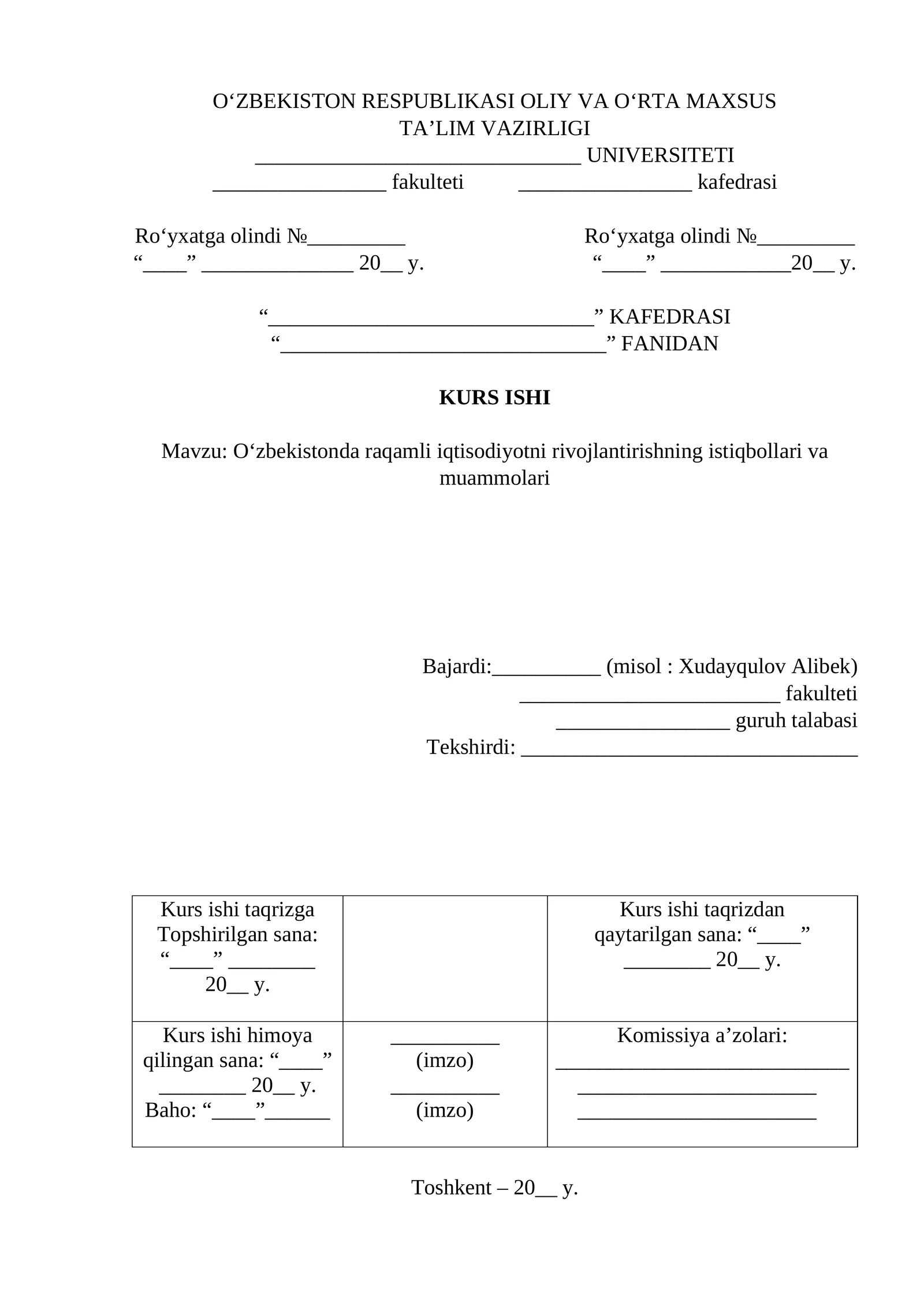 O‘zbekistonda raqamli iqtisodiyotni rivojlantirishning istiqbollari va muammolari