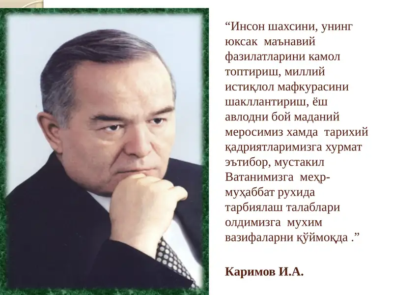 Юқори тартибли оддий дифференциал тенгламада Коши масаласининг ечилиши