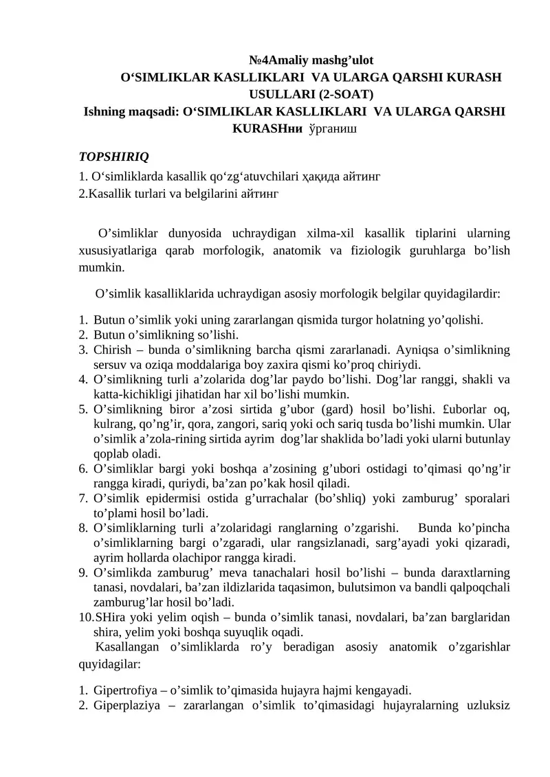 O‘SIMLIKLAR KASLLIKLARI VA ULARGA QARSHI KURASH USULLARI