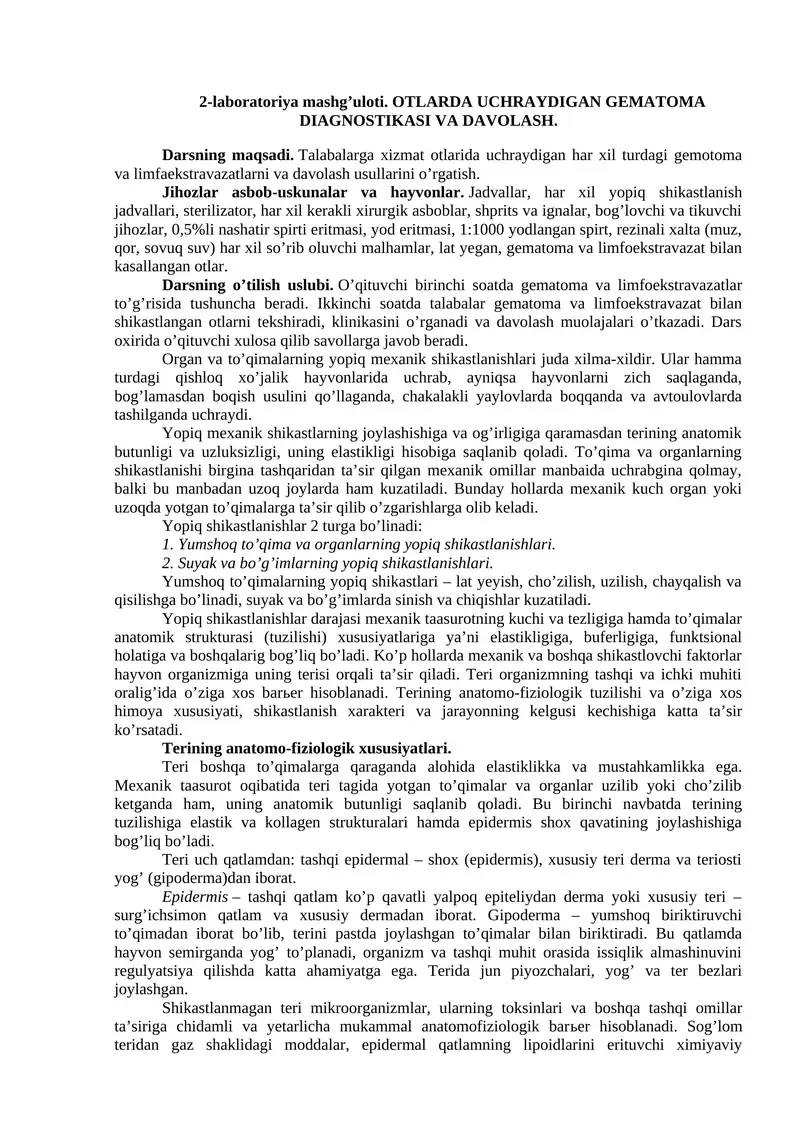 OTLARDA UCHRAYDIGAN GEMATOMA DIAGNOSTIKASI VA DAVOLASH