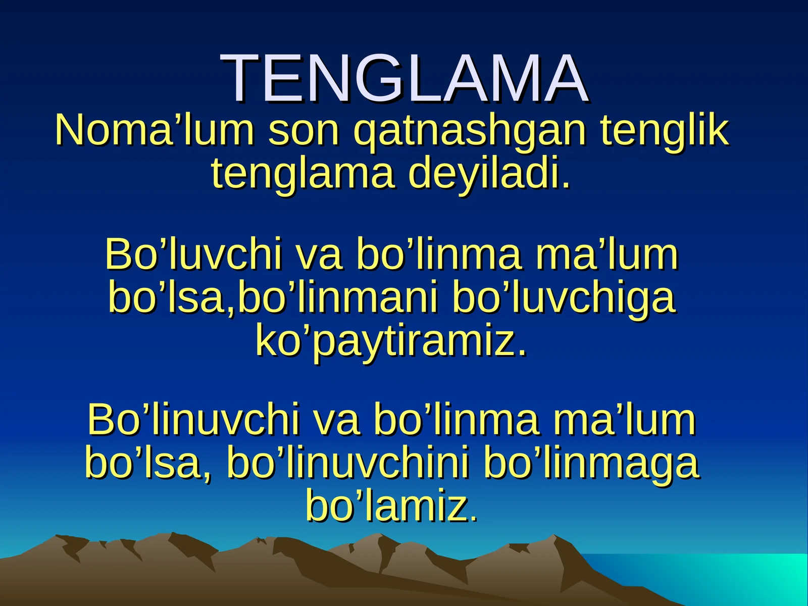 TENGLAMA
