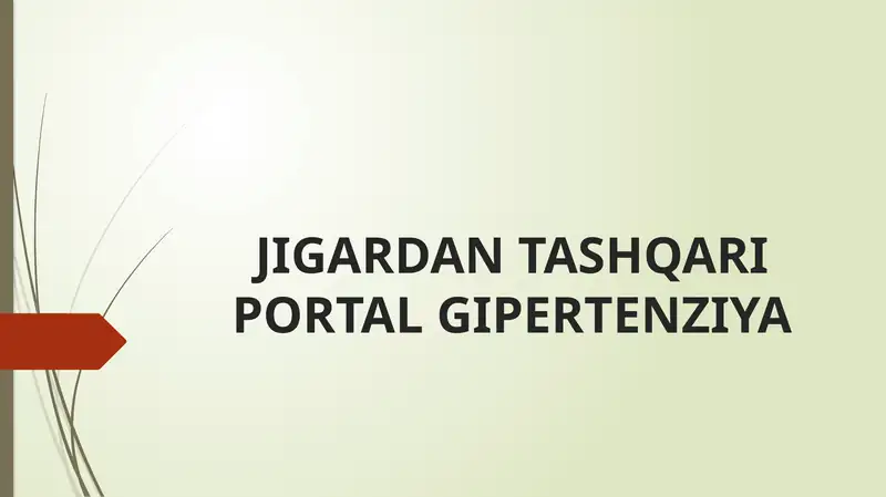 PORTAL GIPERTENZIYA