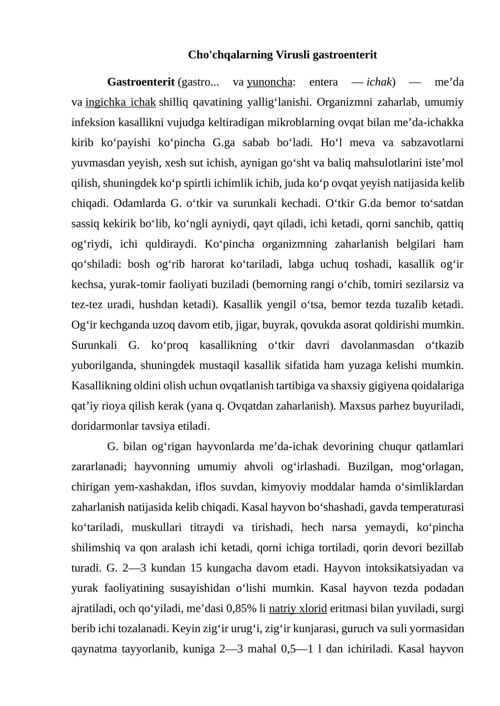 Cho'chqalarning Virusli gastroenterit