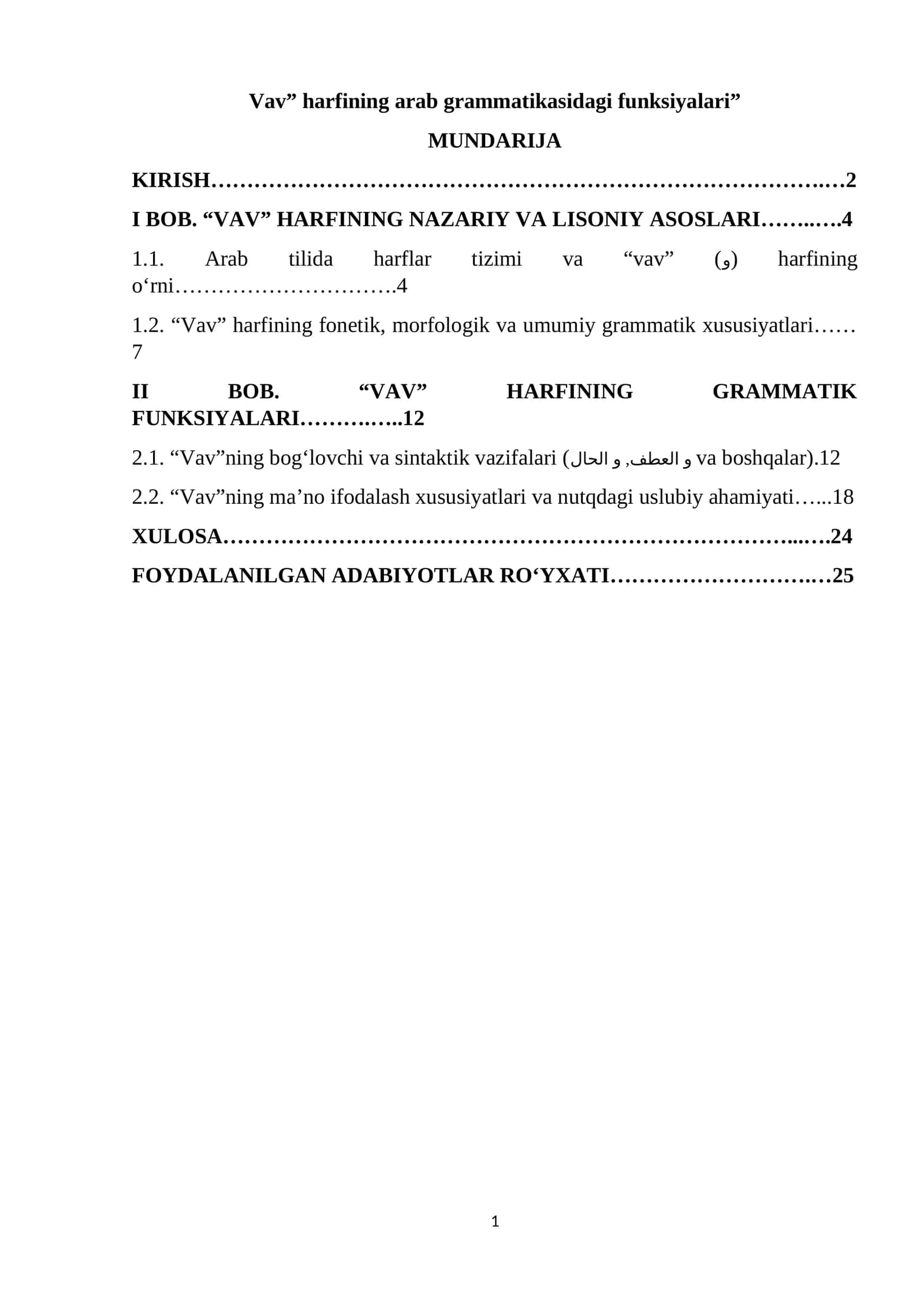 "Vav” harfining arab grammatikasidagi funksiyalari”