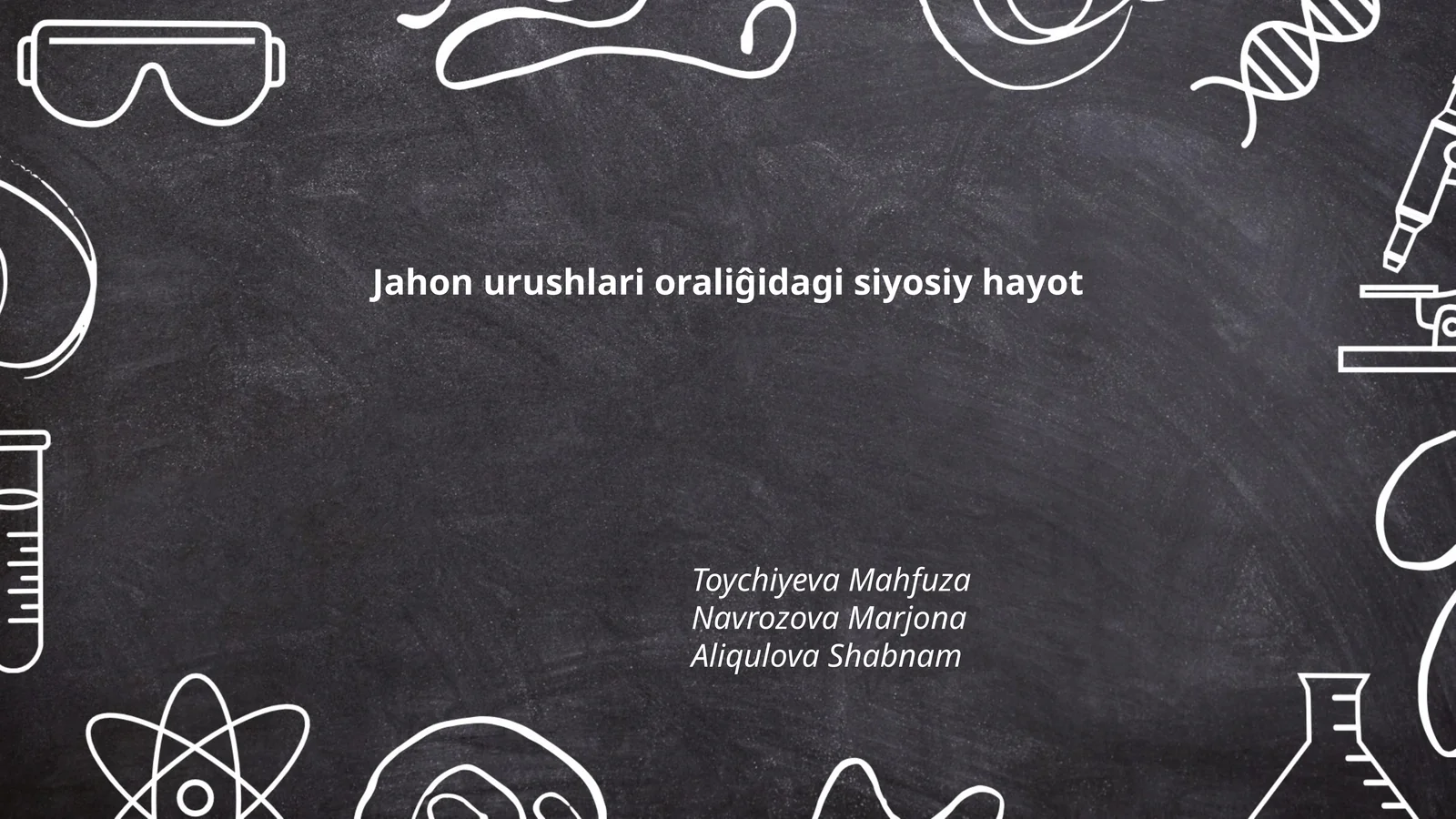 Jahon urushlari oraliĝidagi siyosiy hayot