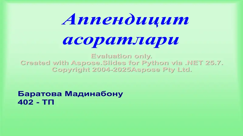 Appendicit