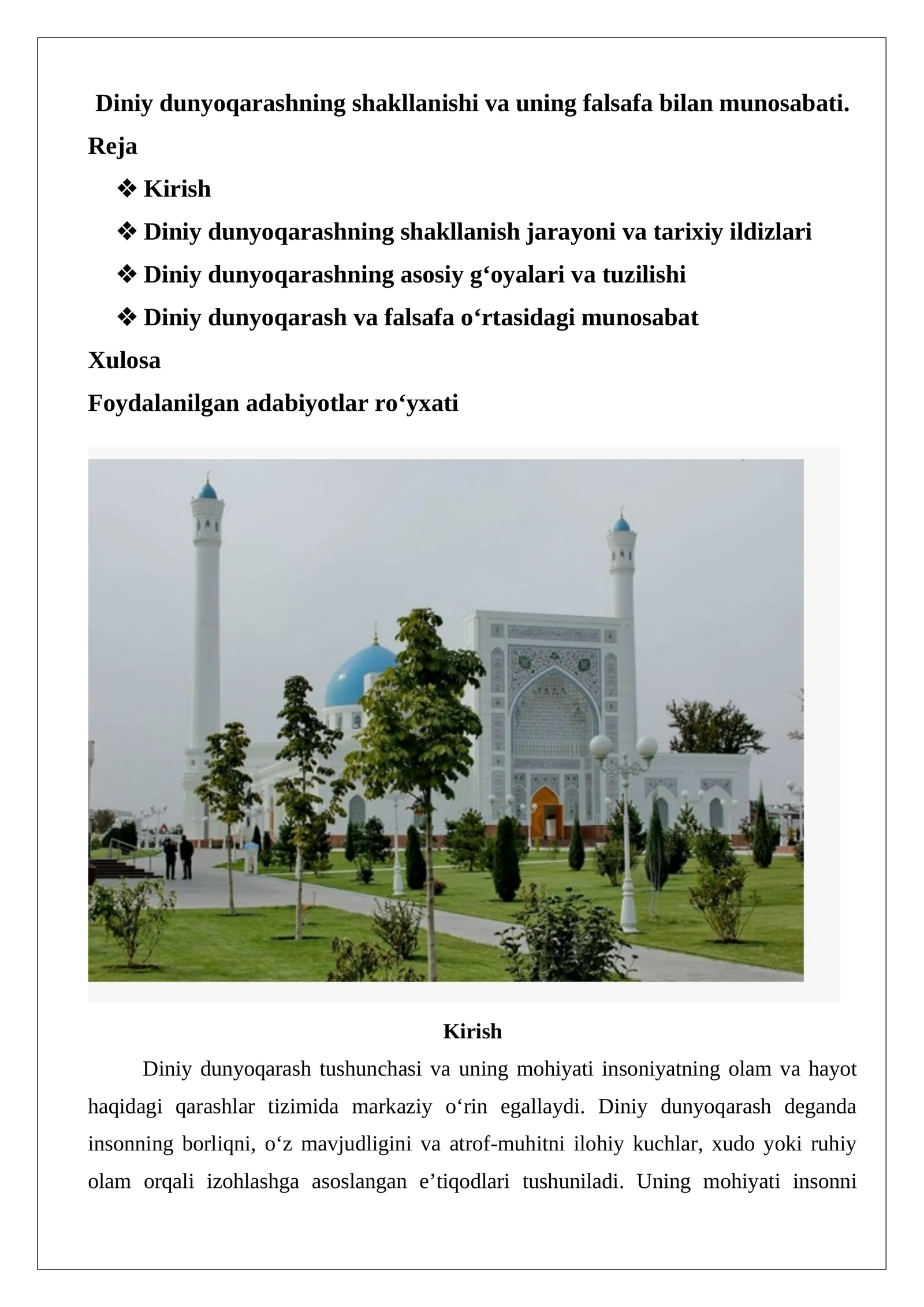 Diniy dunyoqarashning shakllanishi va uning falsafa bilan munosabati