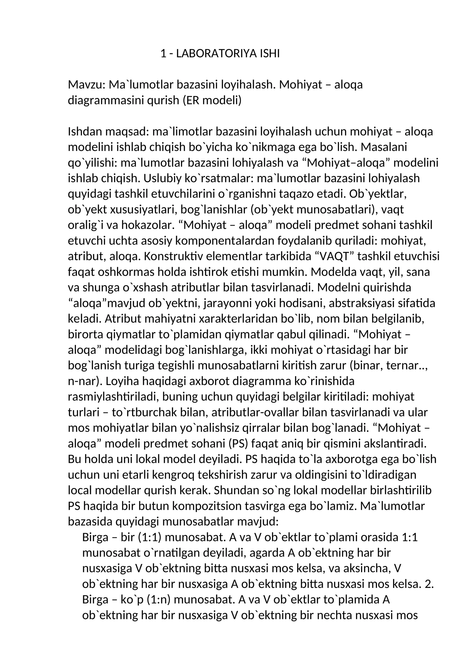 Ma'lumotlar bazasini loyihalash uchun