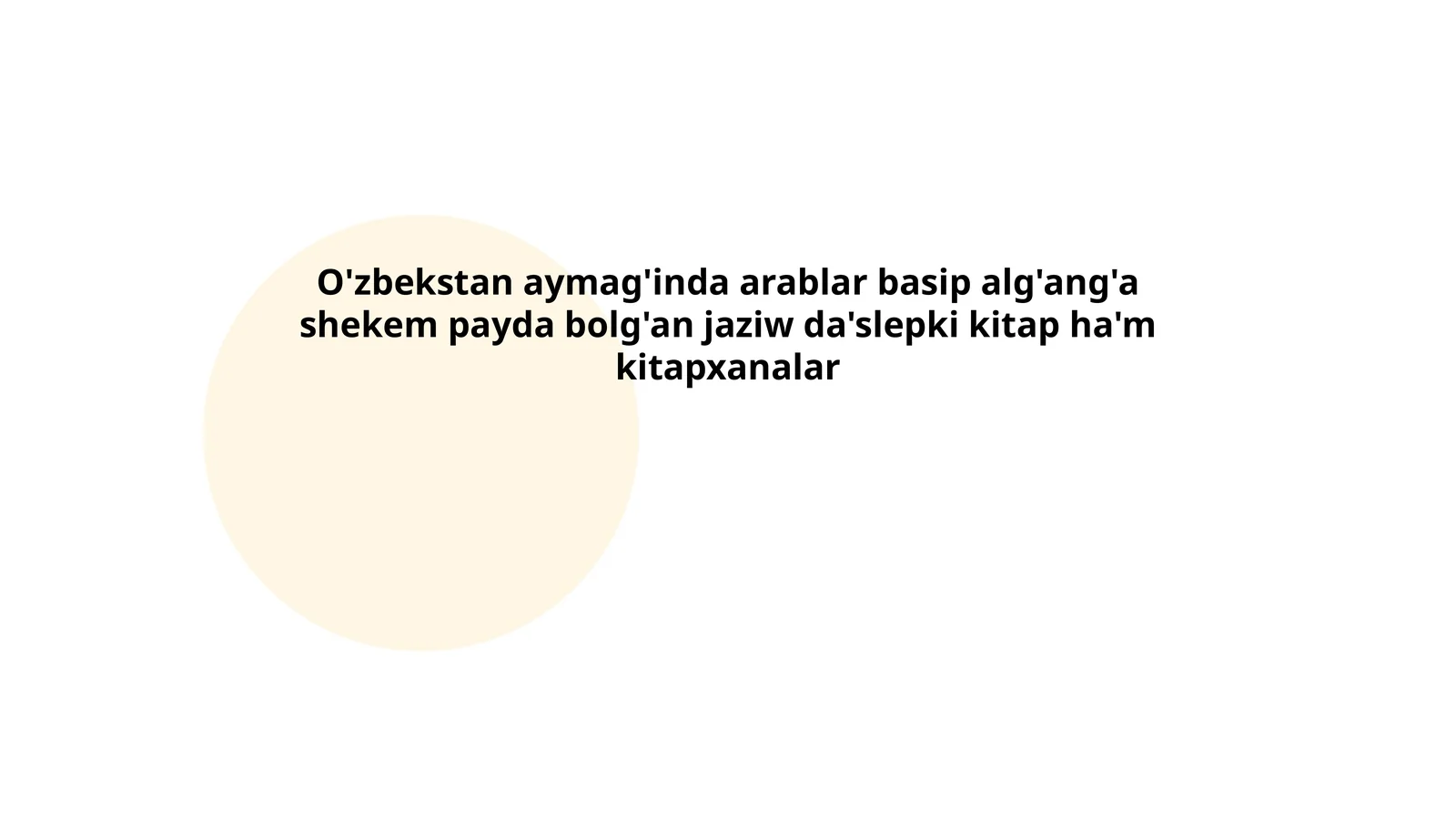 Arablarning Oʻrta Osiyoga kirib kelishi