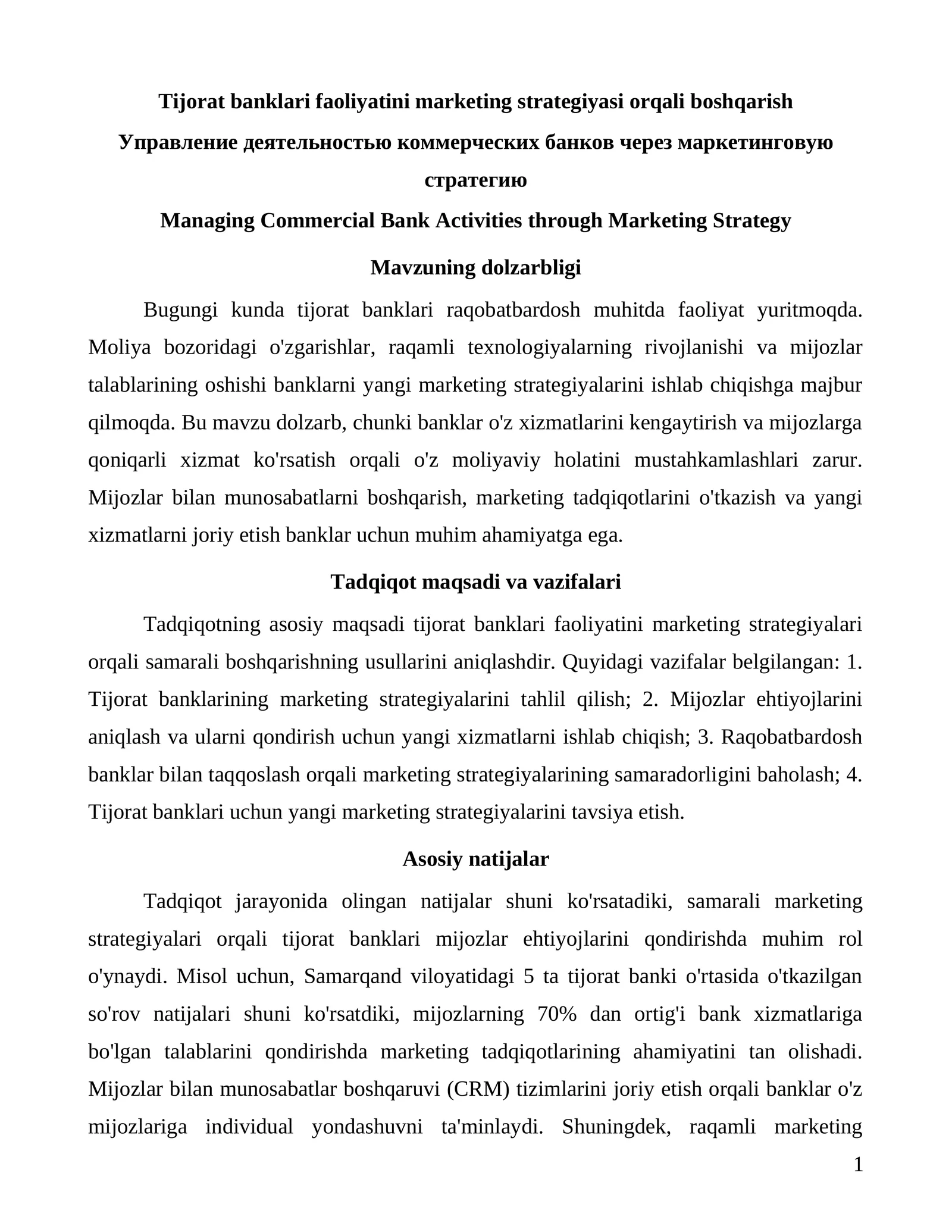 Tijorat banklari faoliyatini marketing strategiyasi orqali boshqarish