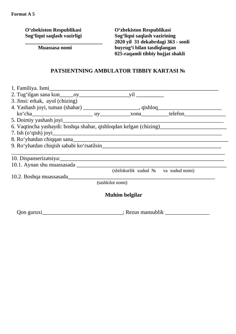 Ambulator tibbiy karta