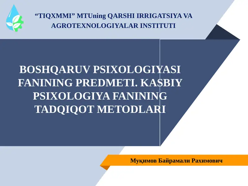 PSIXOLOGIYA FANINING PREDMETI
