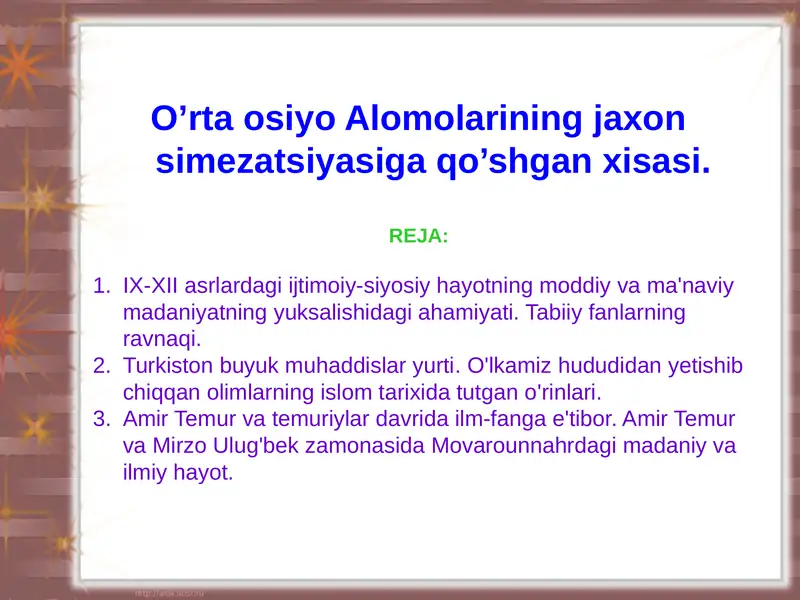 O’rta osiyo Alomolarining jaxon simezatsiyasiga qo’shgan xisasi.