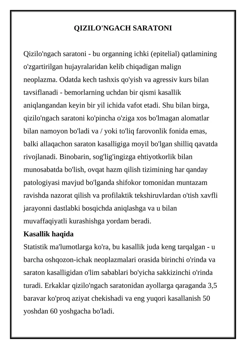 Qizilo'ngach saratoni