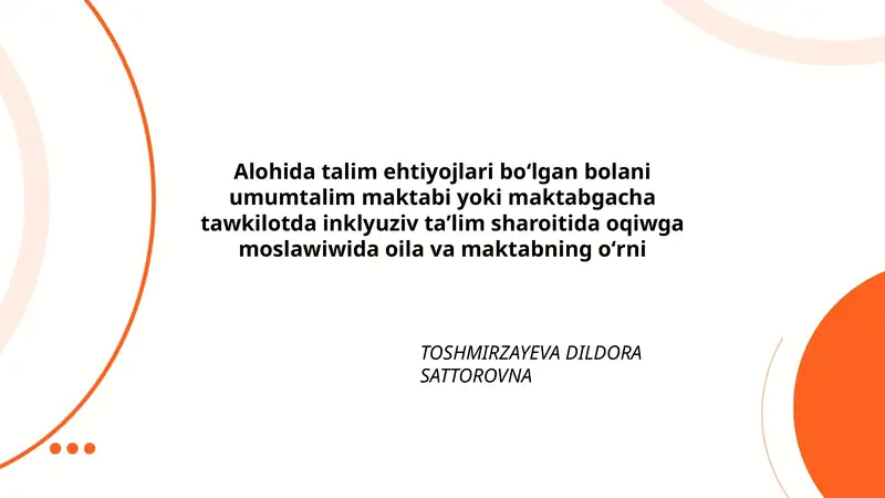Alohida talim ehtiyojlari
