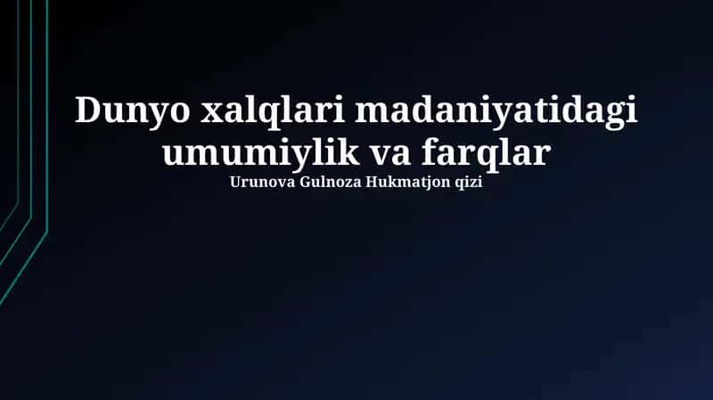Til va Aloqa: Umumiy Asoslar va Farqlar