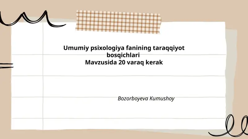 Umumiy psixologiya fanining taraqqiyot bosqichlari