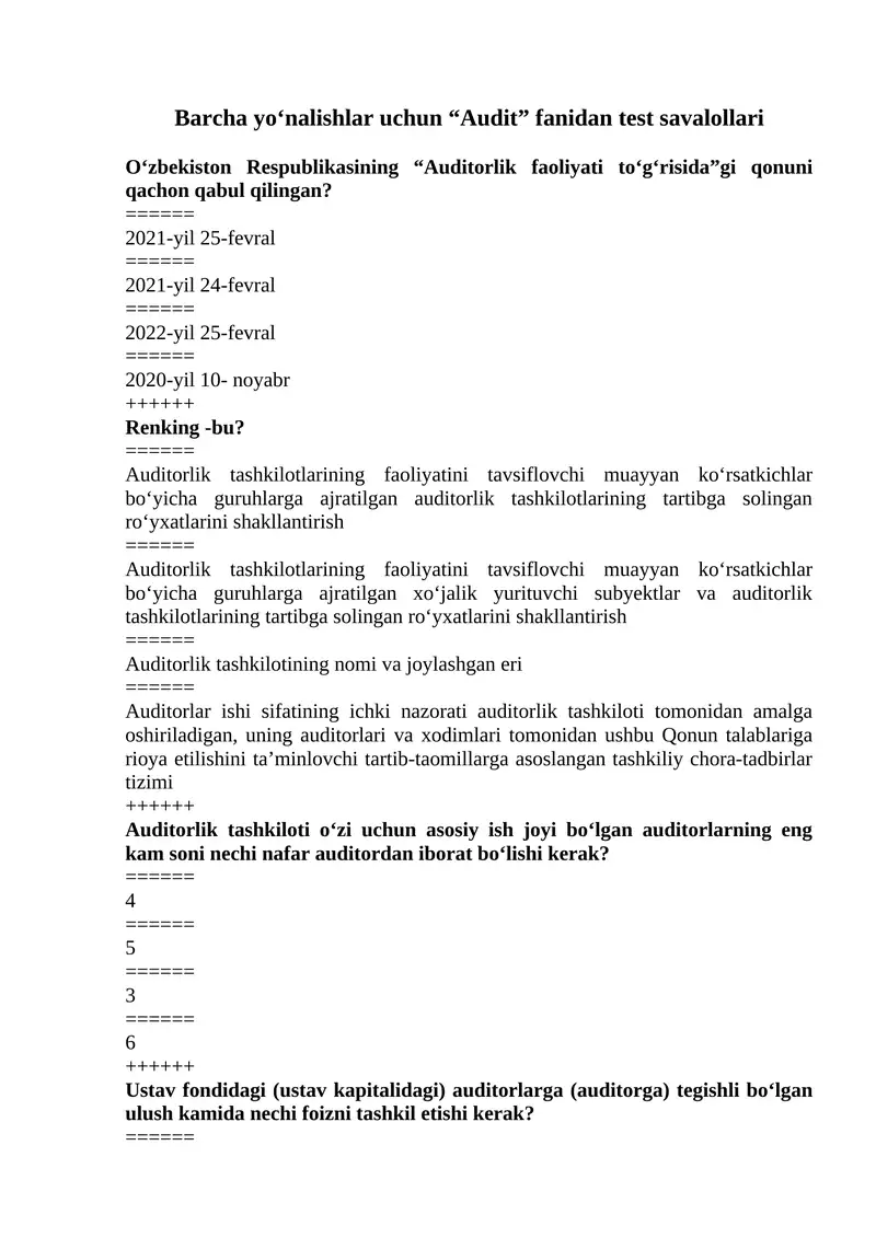 "Audit" yakuniy test Narxoz