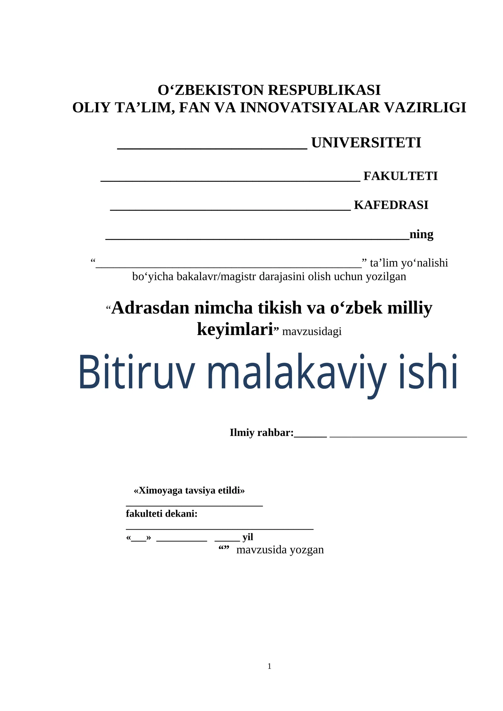 Adrasdan nimcha tikish va o‘zbek milliy keyimlari bitiruv malakaviy ishi