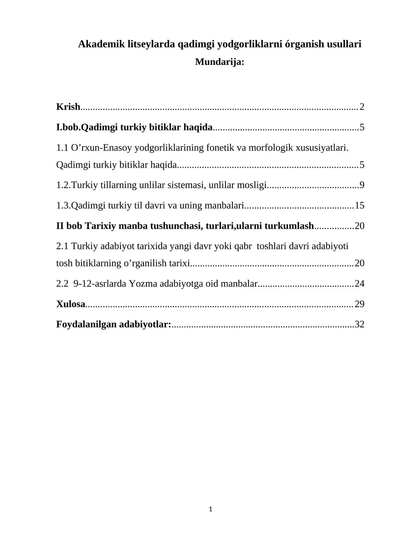 Akademik litseylarda qadimgi yodgorliklarni órganish usullari
