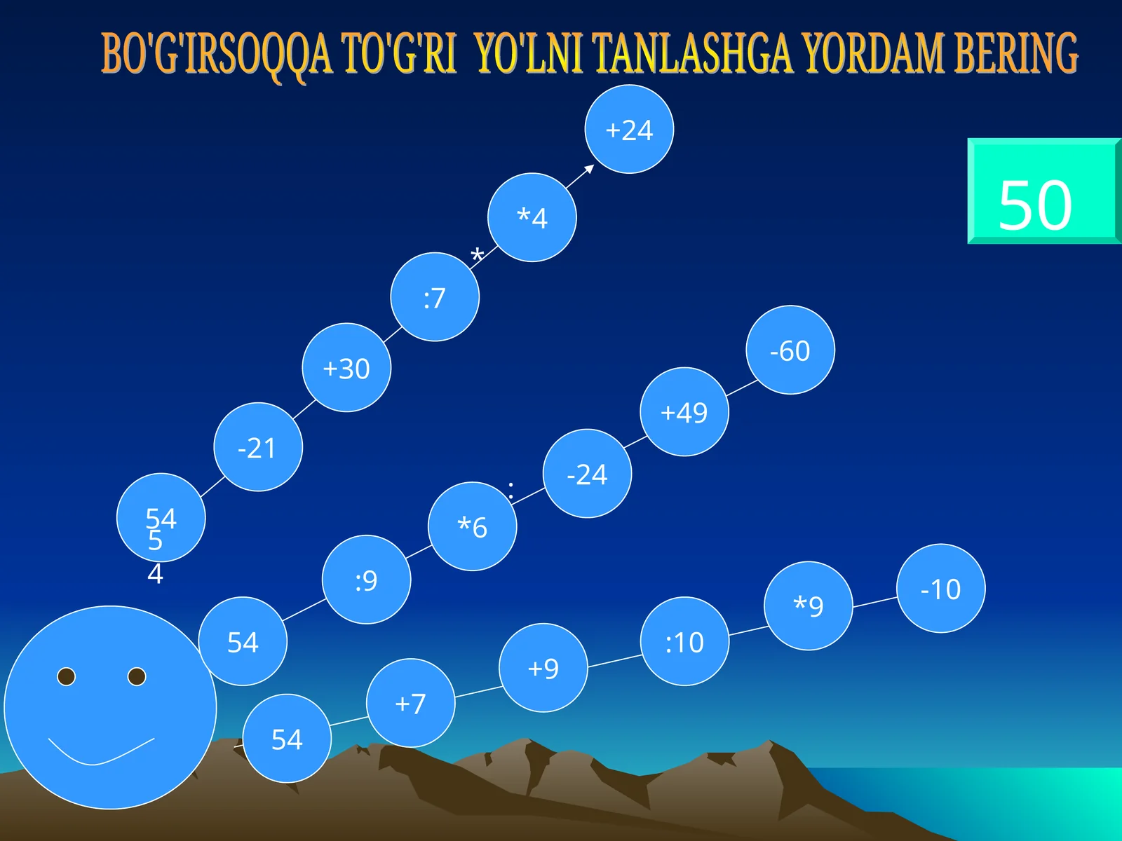 quvnoq_matematika
