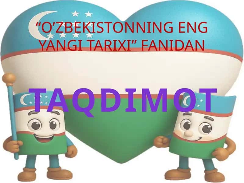 Прзинтасия