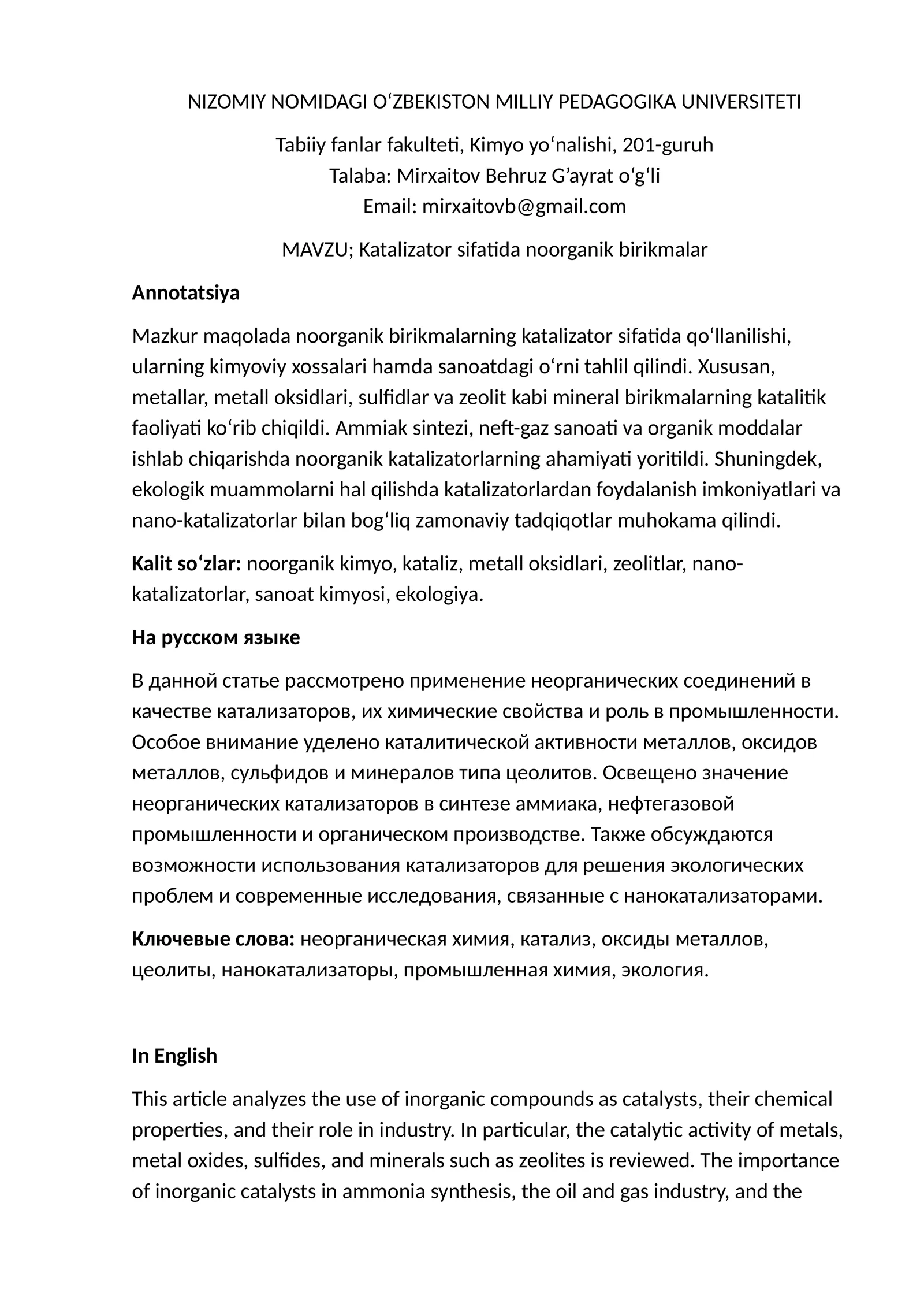 Katalizator sifatida noorganik birikmalar