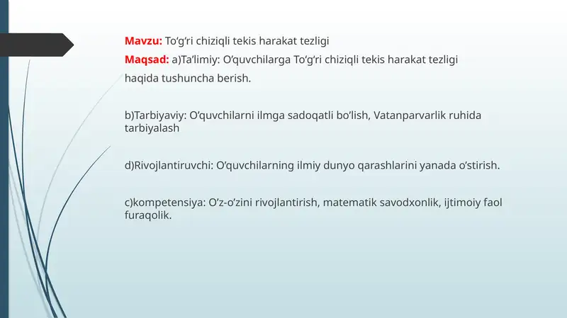 To‘g‘ri chiziqli texnologiyasi