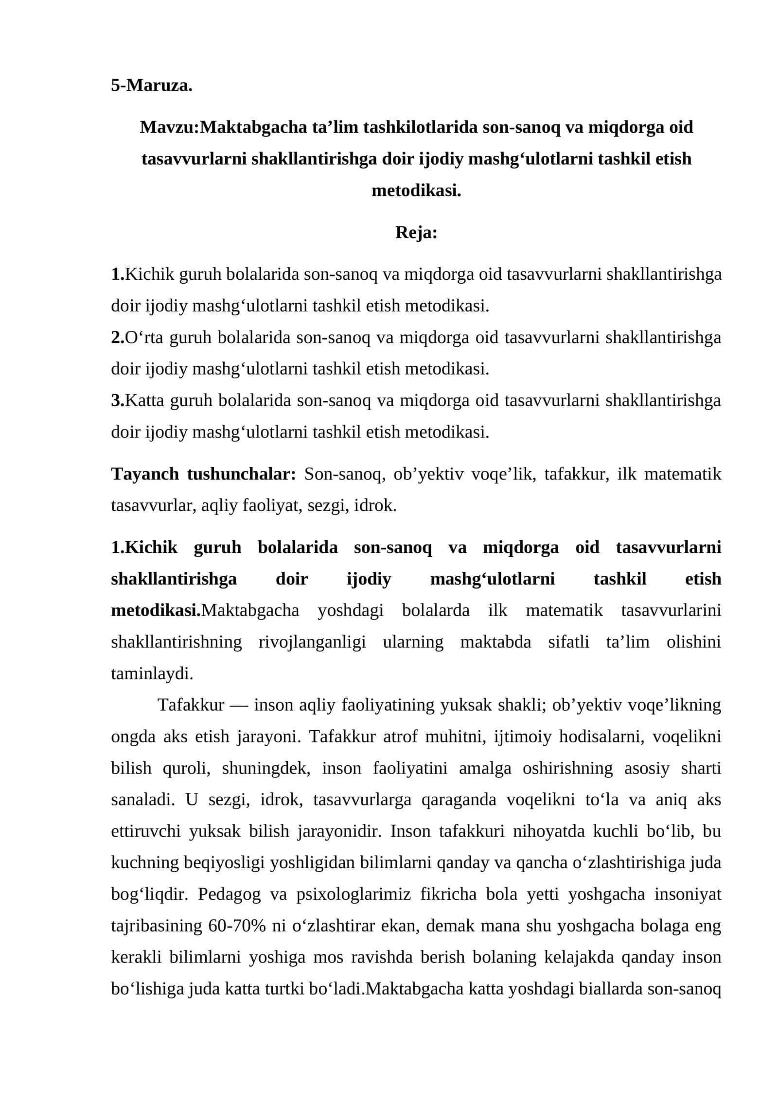 Maktabgacha ta’lim tashkilotlarida son-sanoq va miqdorga oid tasavvurlarni shakllantirishga doir ijodiy mashg‘ulotlarni tashkil etish metodikasi