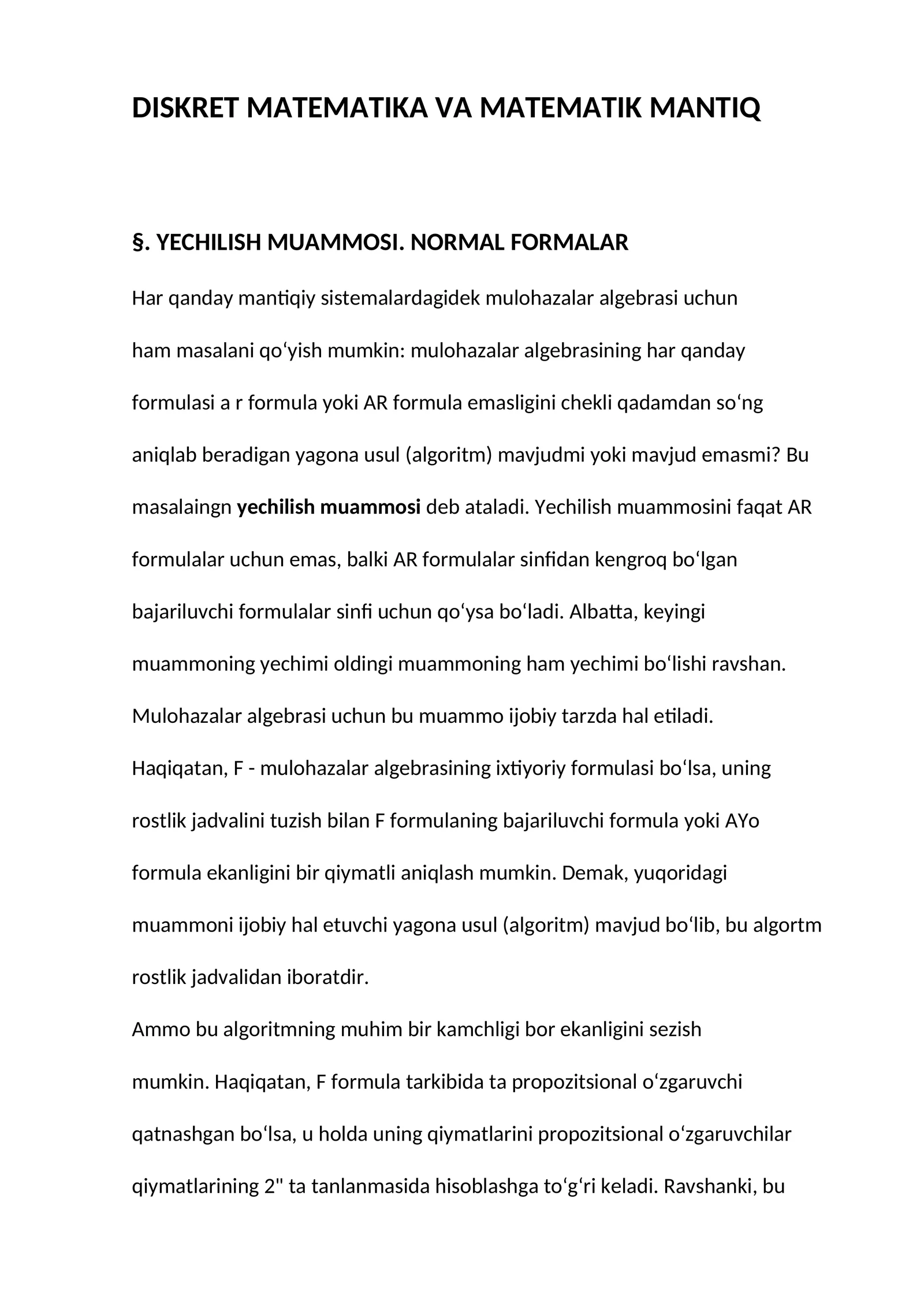 Yechilish muammosi: Normal formalari (Diskret matematika va matematik mantiq, 11 bet Word)