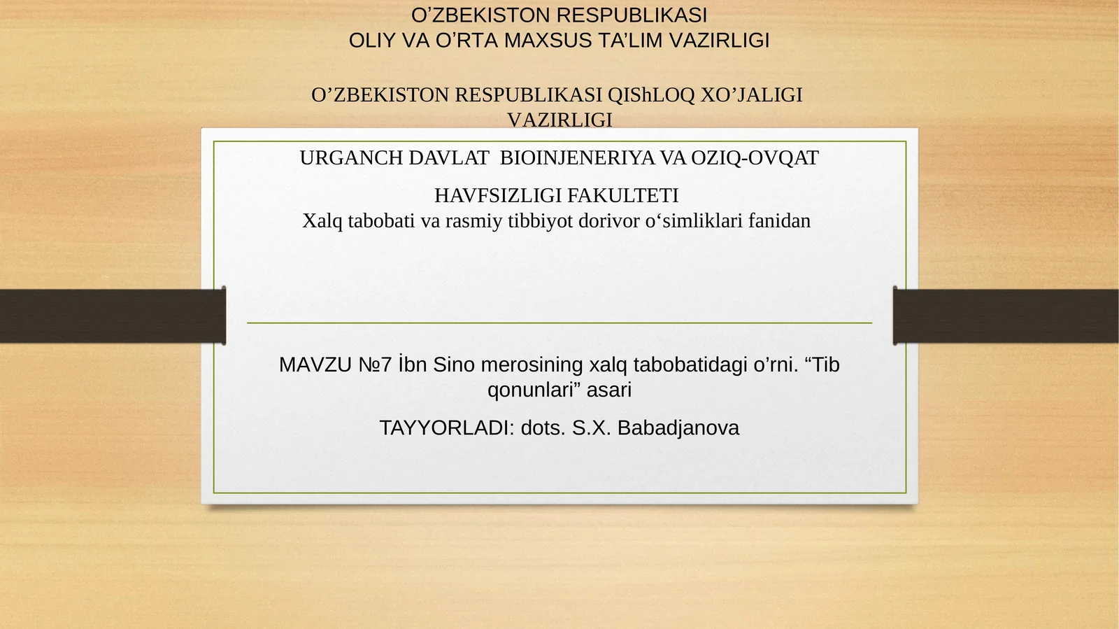 Ibn Sino merosining xalq tabobatidagi o'rni. "Tib qonunlari" asari