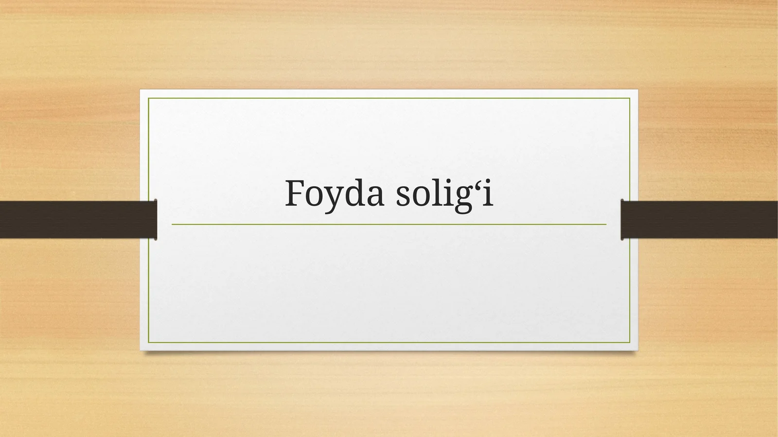 Foyda soligʻi