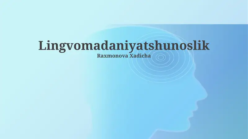Madaniy tilshunoslik
