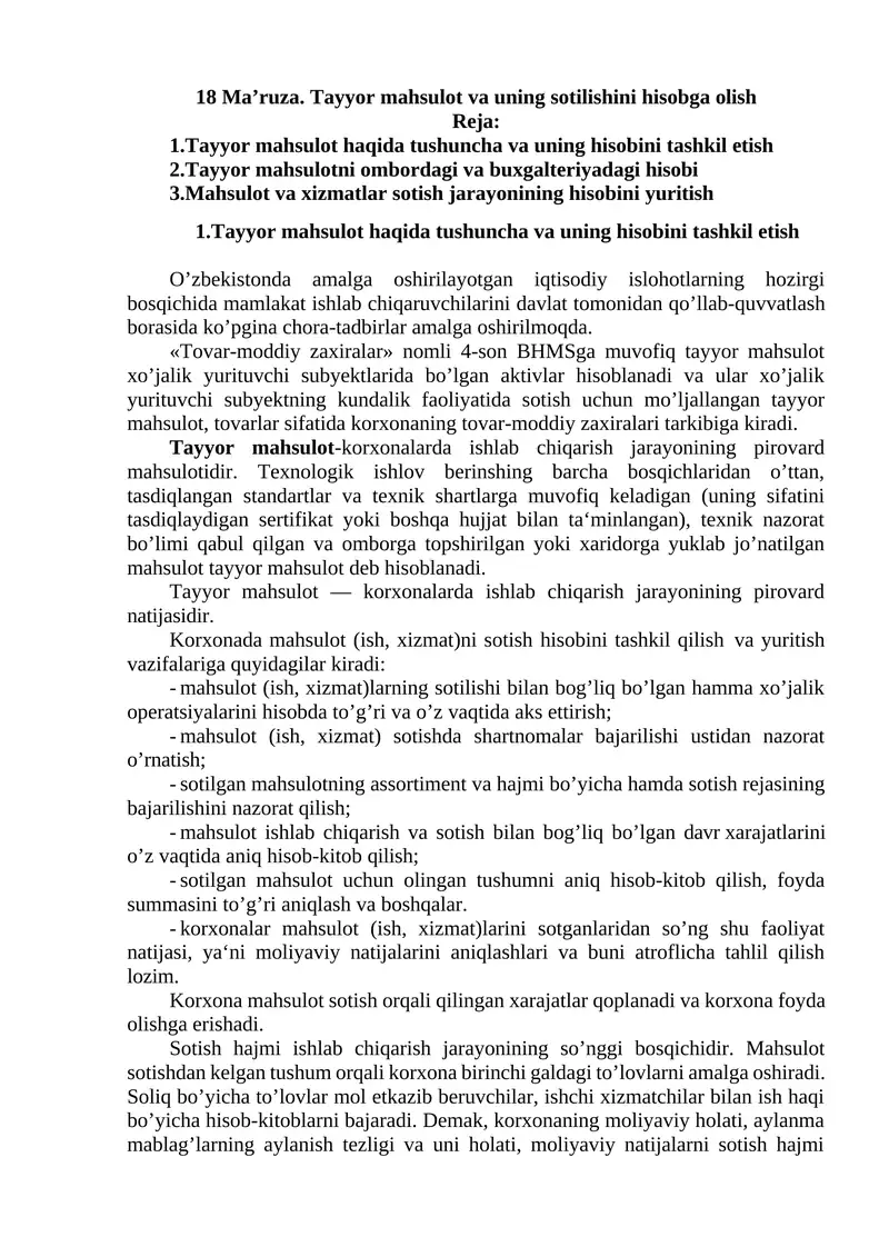 Tayyor mahsulot va uning sotilishini hisobga olish