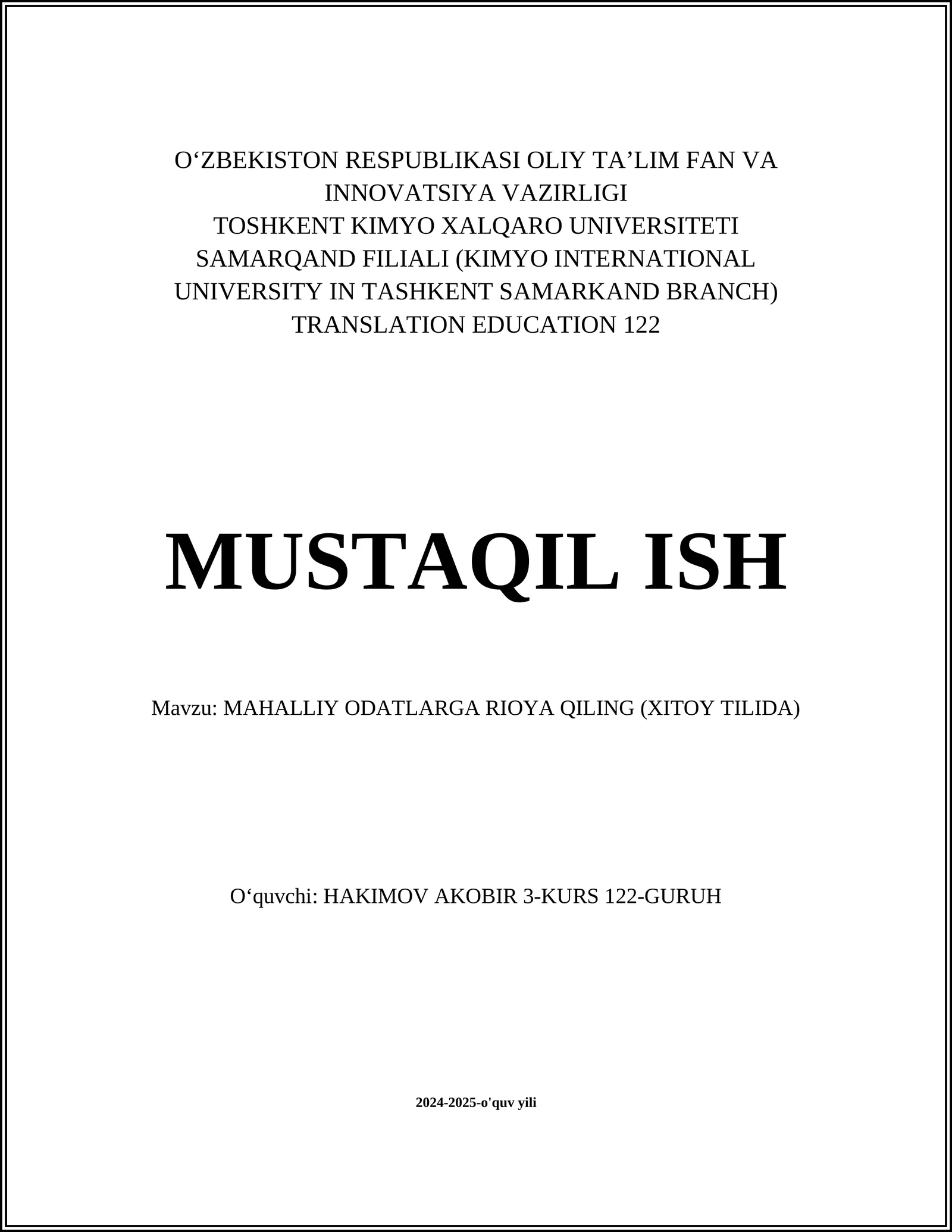 MAHALLIY ODATLARGA RIOYA QILING (XITOY TILIDA)