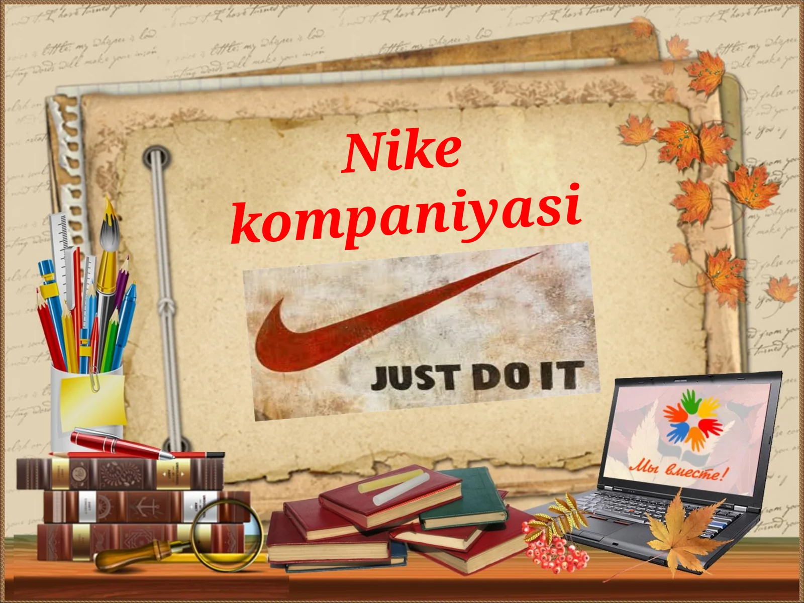 NIKEkompaniyasi