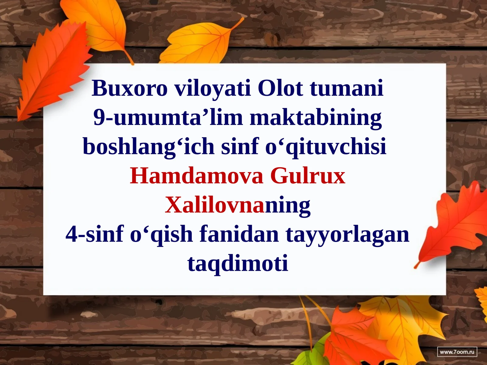 "“Kuz ko‘rinishlari” Habib Rahmat"