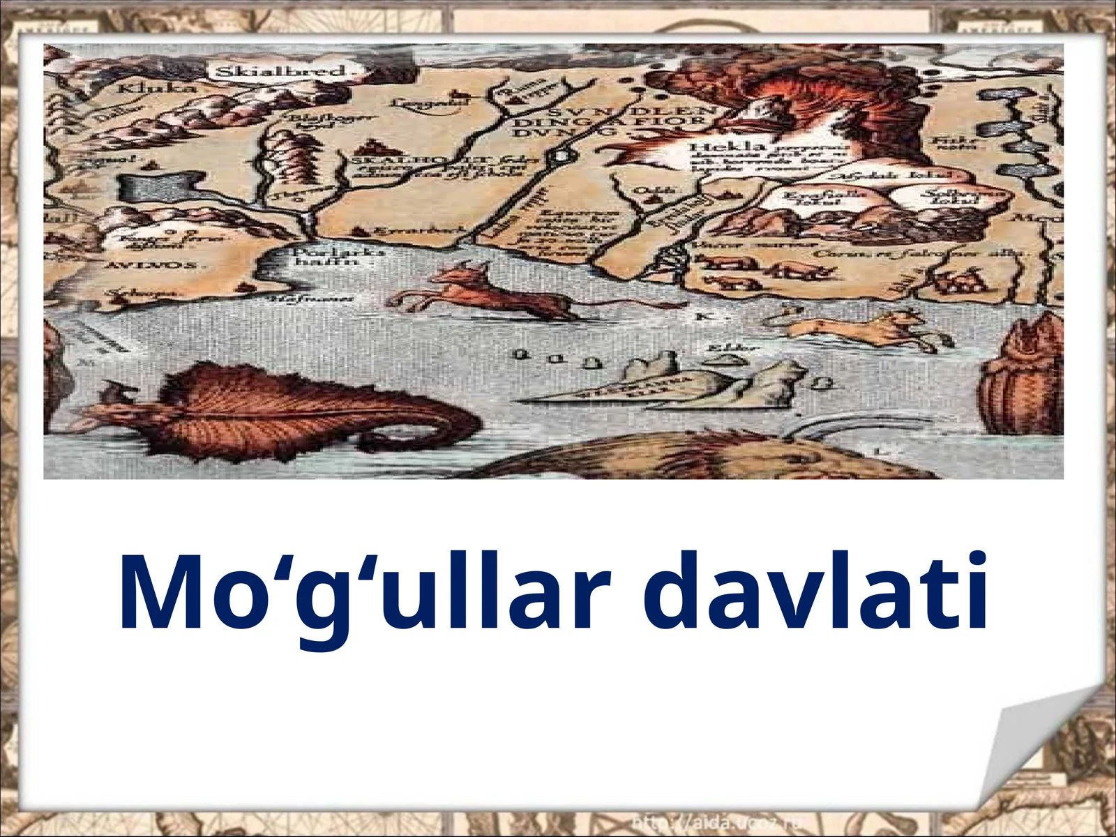 7-sinf Jahon tarixi Mo'g'ullar davlati va uning istilolchilik urushlari dars taqdimot