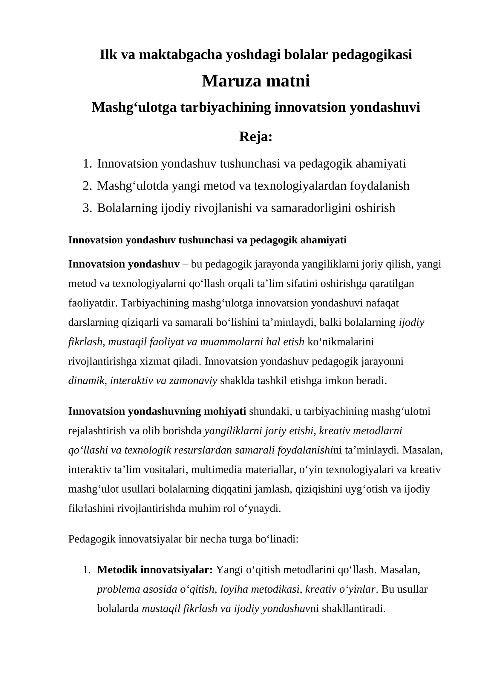 Mashg‘ulotga tarbiyachining innovatsion yondashuvi