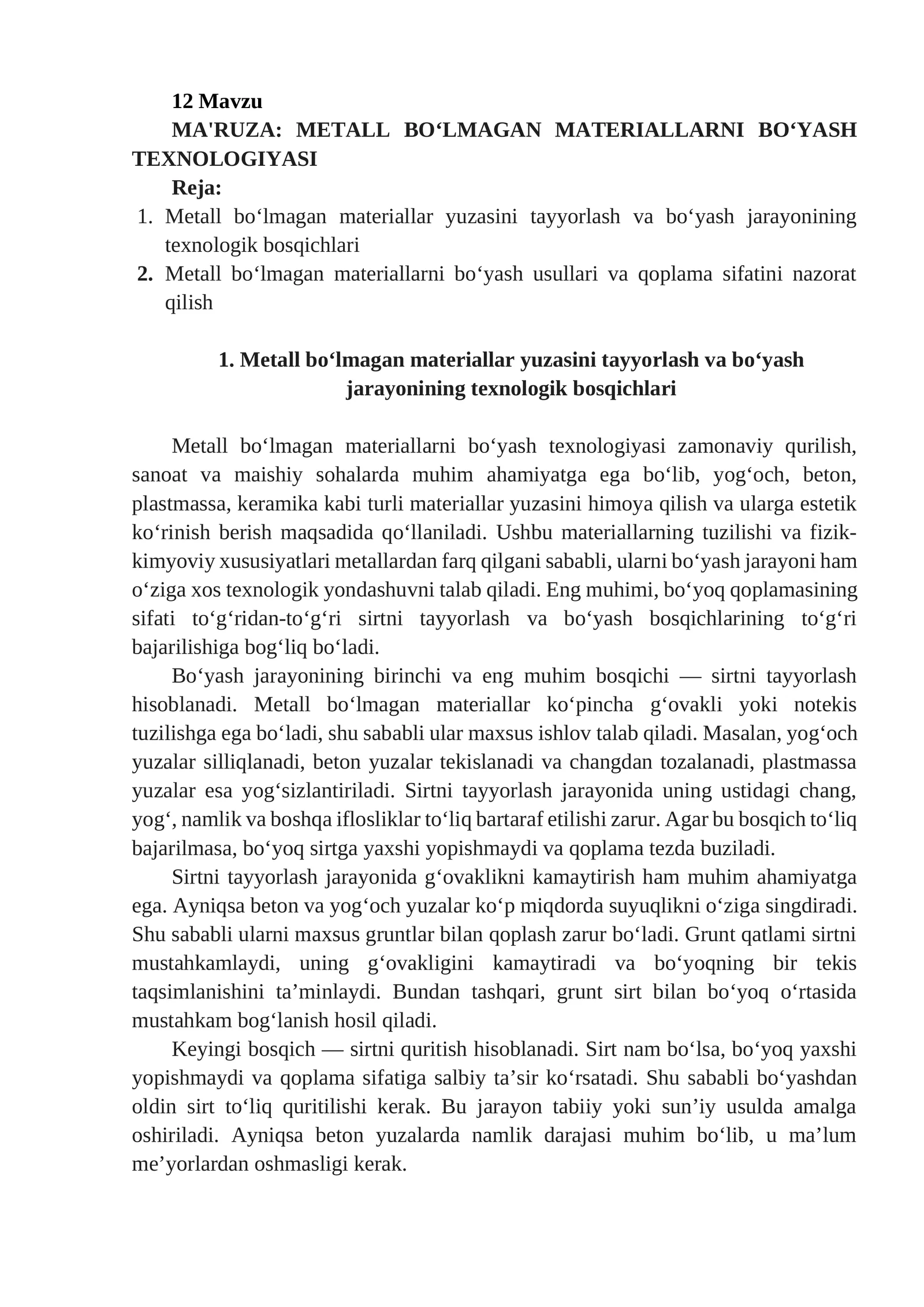 METALL BO‘LMAGAN MATERIALLARNI BO‘YASH TEXNOLOGIYASI