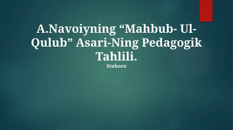 Mahbub-ul-qulub
