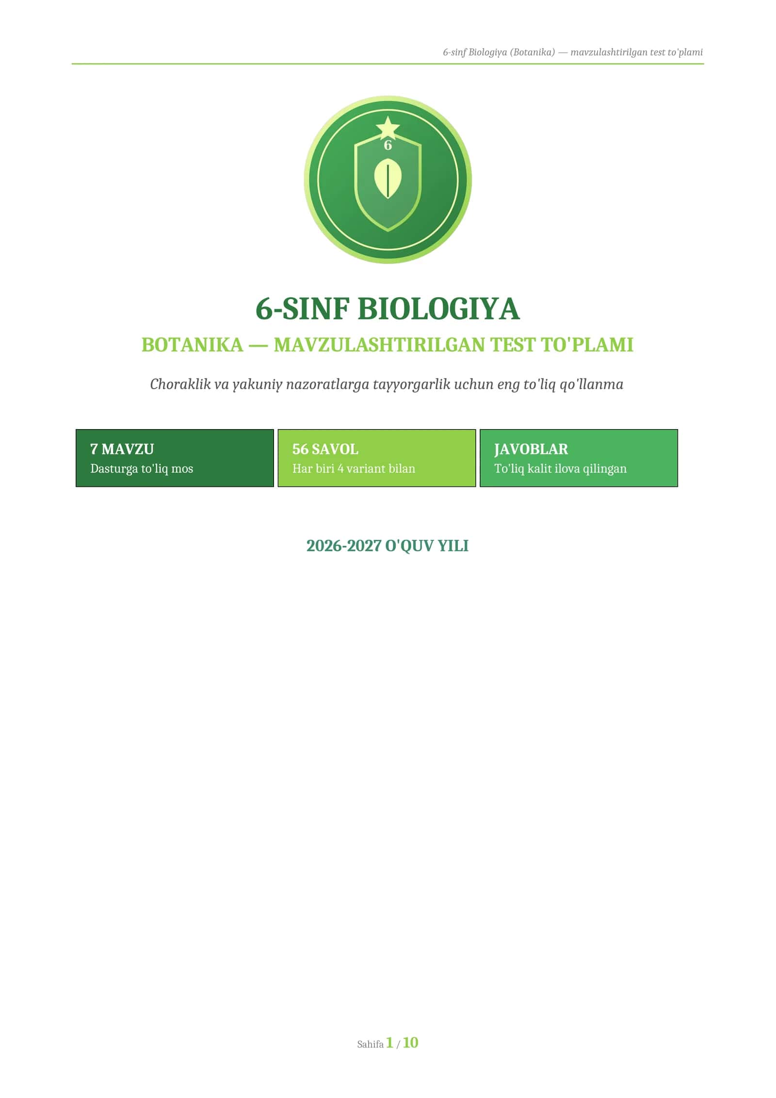 6-SINF BIOLOGIYA (BOTANIKA) — MAVZULASHTIRILGAN TEST TO'PLAMI 2026 (56 savol, javoblari bilan)