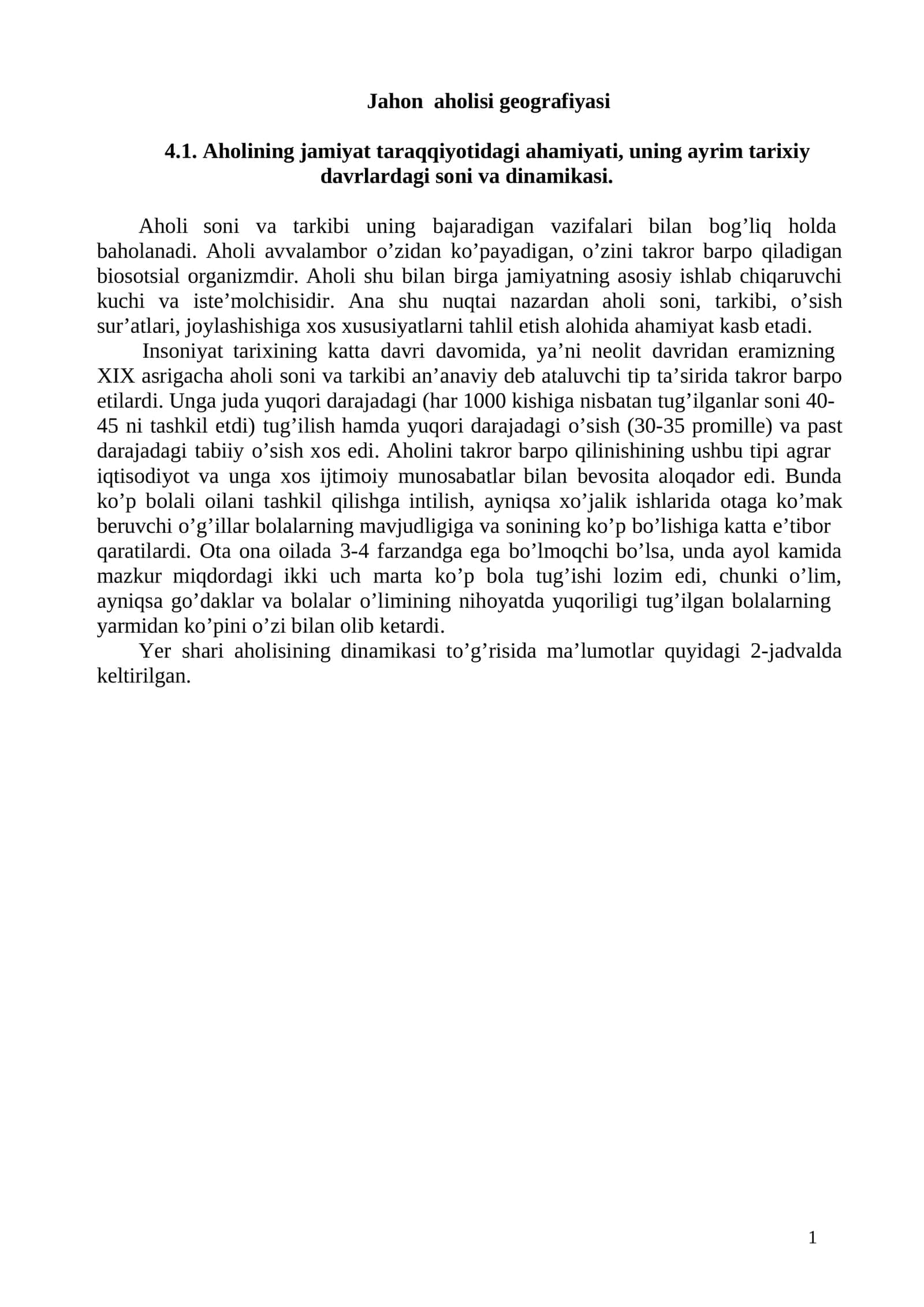 Jahon aholisi geografiyasi