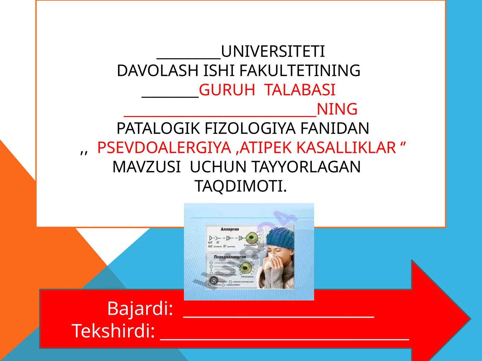 Patalogik Fiziologiya Fanidan Taqdimoti