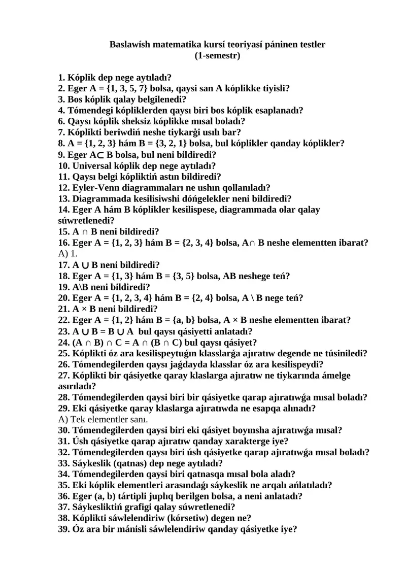 Baslawísh matematika kursí