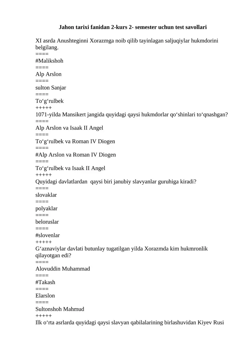 Jahon tarixi fanidan 2-kurs 2- semester uchun test savollari