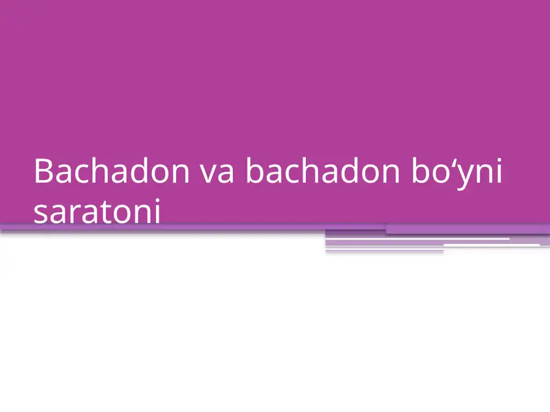Bachadon va bachadon boʻyni saratoni