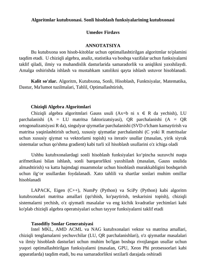 Algoritmlar kutubxonasi. Sonli hisoblash funksiyalarining kutubxonasi