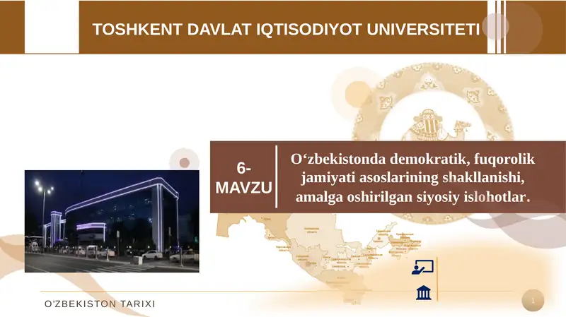 O‘zbekistonda milliy boshqaruv tizimi